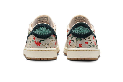 Rui Hachimura x Nike Air Jordan 1 Retro Low OG SP HV8293-100