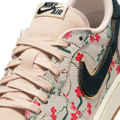 Rui Hachimura x Nike Air Jordan 1 Retro Low OG SP HV8293-100